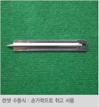 메디포뉴스 란셋 lancet