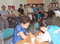 메디포뉴스 해밀자원봉사단 ‘사랑의 봉사’