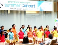 메디포뉴스 ‘다문화가족 어린이들의 음악 감동’