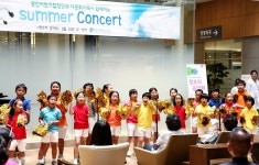 메디포뉴스 ‘다문화가족 어린이들의 음악 감동’