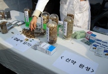 메디포뉴스 한약 팔아넘긴 식약청을 해체하라! 한의계 궐기...