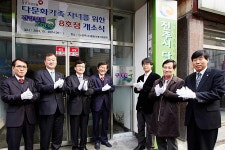 메디포뉴스 건보공단, 전주 ‘건강보험 Zone’ 8호점 열어
