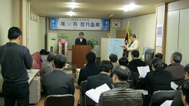 메디포뉴스 서대문구의사회, 약사회·치과의사회와 손잡는다!