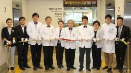 메디포뉴스 명지병원, 치과센터 및 피부미용센터 확장 오픈