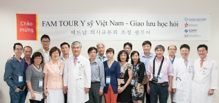 메디포뉴스 해운대백병원, 베트남 의료관광객 유치 노력