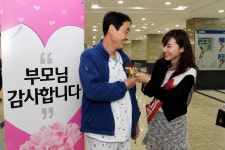 메디포뉴스 “어버이 은혜 감사합니다”