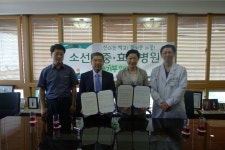 메디포뉴스 대구 효성병원-소선여중, 상호 적극적 재능기부 협약체결