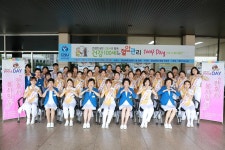 메디포뉴스 충남대학교병원, 천사데이 간호봉사 활동 개최