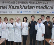 메디포뉴스 대구가톨릭대학교병원, 국제 의료인 양성에 박차 가해
