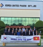 메디포뉴스 대전시 및 지역 병원들, 한국유나이티드제약 베트남 공장 견학
