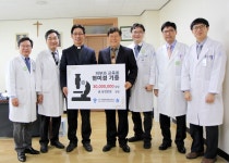 메디포뉴스 대구가톨릭대학교병원, 3천만원 상당 의료용 현미경 기증 받아