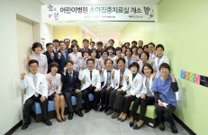메디포뉴스 칠곡경북대학교병원, 어린이병원 소아집중치료실 개설