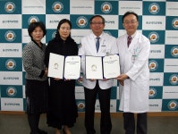 메디포뉴스 울산대학교병원-동구보건소, 동구정신건강증진센터 위탁 협약