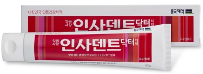 메디포뉴스 동국제약, 약국전용 브랜드 ‘인사덴트 닥터’ 론칭