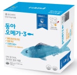 메디포뉴스 동아제약, 약국 전용 ‘동아 오메가-3’ 발매