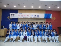 메디포뉴스 경희의료원 간호본부, 수간호사 워크숍 성료