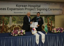 메디포뉴스 4HV, 통합통증치료시스템 중동 진출 본격화