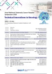 메디포뉴스 서울대암병원, 국제심포지엄 Technical Innovations in Oncology (3/23)