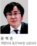 메디포뉴스 [심장내과] 호흡곤란 환자의 감별진단