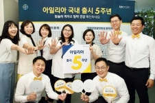 메디포뉴스 바이엘, 아일리아 국내 출시 5주년 기념 사내행사 진행