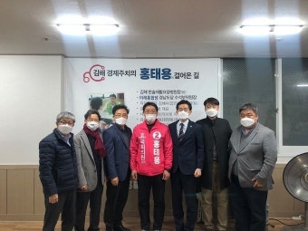 메디포뉴스 의협 총선기획단, 의사출신 후보자 ‘격려 방문’