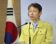 중대본, 감염병 전담병상·선별진료소 감축 검토