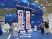 메디포뉴스 국내 최대 의료기기 전시회 ‘KIMES 2021’ 개최