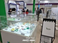 2021 국제병원의료산업박람회 개막, 스마트의료 한 자리에