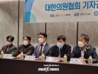 메디포뉴스 “심결 지급  2~3년 후 소급환수 비정상적 조치”