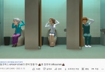메디포뉴스 다국적 제약사 유튜브 조회수 1위는 ‘바이엘’