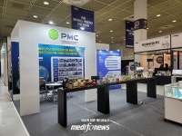 메디포뉴스 ‘국제 바이러스 박테리아 산업박람회’ 개막