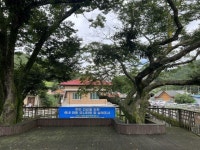 메디포뉴스 충남 환경보건센터, 금산 지역 라돈 현장 모니터링 완료