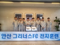 메디포뉴스 케이원메드, 안산그리너스FC 전지훈련에 의료기기 소모품 후원