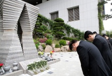 메디포뉴스 고려대학교 의과대학, 시신 기증자 추모하는 ‘감은제’ 개최