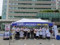 보라매병원, 세계 금연의 날 기념 ‘2023년 금연 캠페인’ 행사 개최