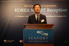 메디포뉴스 제약바이오협회, 美 바이오 클러스터와의 협력 가속화