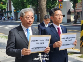 메디포뉴스 의협·병협, 수술실 CCTV 의무화 헌법소원심판청구서 제출