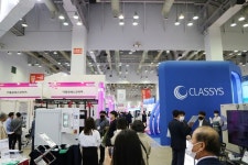 메디포뉴스 영남권 대표 의료기기 전시회 ‘키메스 부산 2023’, 벡스코서 13일 개막