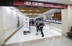 메디포뉴스 고대안산병원, ‘의료진 폭언 및 폭행 대응’ 실제 같은 모의훈련 진행