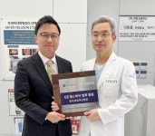 메디포뉴스 GE헬스케어-분당제일여성병원, 산부인과 초음파 솔루션 연구 MOU 체결