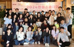 다케다-희귀·난치성질환연합회, 함께하는 제2회 ‘엔젤스푼데이’ 성료