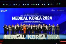 메디포뉴스 진흥원, 메디컬 코리아(Medical Korea) 2024 성료