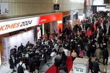 메디포뉴스 국제의료기기·병원설비전시회 ‘키메스 2024(KIMES 2024)’ 성료