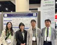 파로스아이바이오, 美 AACR서 표적항암제 PHI-101 병용요법 효능 발표