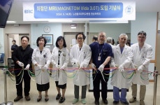 메디포뉴스 노원을지대병원, 최첨단 MRI ‘마그네톰 비다’ 본격 가동