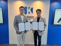 메디포뉴스 키메디, 블록체인 플랫폼 기업 위고컴퍼니와 MOU 체결