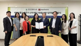 메디포뉴스 신약조합-메디라마, 바이오헬스 전주기 신약개발 전략지원 업무 협력 체결