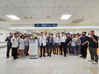블라인드 | 영남대학교의료원 뉴스