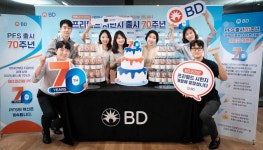 메디포뉴스 BD코리아, 프리필드 시린지 출시 70주년 기념 사내 이벤트 개최