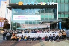 대원제약, ‘2024 제19회 사랑의 김장 나누기’로 이웃 사랑 실천